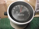 Vintage Sony TR-1824 White Am Solid State Radio Speedometer Style Parts Repair. Fixed Price $20.00.