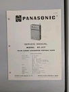 Panasonic RF-617 Fm/am 2 Band Transistor Portable Radio Service Manual D-5835. Fixed Price $54.95.