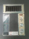 Vintage Windsor Industries Model 2129 Multi Band Solid State Untested TRL7#20. Fixed Price $14.93.