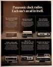 Vintage 1970S Panasonic Clock Radio Ephemera Magazine Print. Fixed Price $18.05.