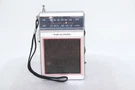 Vintage Radio Shack Realistic 12-718 Am/fm Transistor Tested Battery Incl. Fixed Price $19.59.