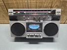 Vintage Sounddesign 4633 -- Am/fm Radio Cassette. Fixed Price $124.99.