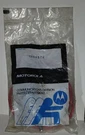 Vintage Motorola Radio / Car Stereo Battery Hookup TKN6457A. Fixed Price $39.99.