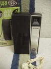 7-2705B Am Radio Recapped Repaired Unused Nos Works Good Vintage. Fixed Price $29.95.