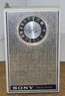 Rare Vintage Sony 3F-66W Transistor Radio. Japan. For Parts. Fixed Price $15.99.