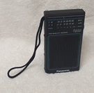 Vintage Panasonic RF-502 Portable Transistor Am Fm Walkman Radio Retro 80S. Fixed Price $106.90.