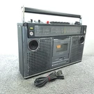 Sanyo M9980 Vintage Boombox Stereo Am/fm Made Japan Radio Only. Fixed Price $88.00.