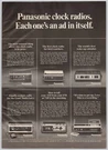 Panasonic Clock Radio Morningtone Digicorder Planada 1972 Vintage Print. Fixed Price $12.85.