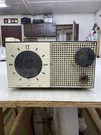 General Electric Tube Clock Radio, Likely Model From The C-400 Series As Is. Fixed Price $49.95.