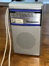 Vintage Panasonic Am/fm Portable Radio Model RF-503 Works Great!. Fixed Price $17.95.