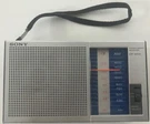 Vintage Sony Am/fm 2BAND Receiver Radio. 1982. Parts Only.. Fixed Price $25.00.