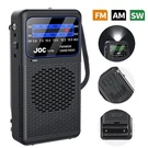 Portable Fm/am/sw Radio Battery Receiver Excellent Reception Clear Speaker. Fixed Price $10.10.
