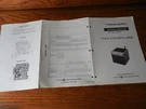 Realistic 12-174 Fm Deskube Cube Radio Service Manual. Fixed Price $12.60.
