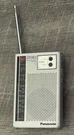 Panasonic RF-455 Am/fm Portable Radio Silver Tested Works Great! Mitsushita. Fixed Price $19.95.