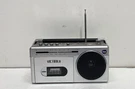 Victrola Cassette Player VBB-25 Silver Am Fm Radio. Fixed Price $29.99.