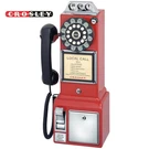 Crosley CR56-RE 1950'S Classic Push Button Pay Phone Red. Fixed Price $109.99.