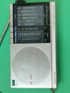 National RF-B20 Shortwave Radio Fully Working Great Condition. Fixed Price $145.00.