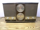 Working-- Mastercraft Early 1960'S Am/fm 4 Speaker Radio W/afc Model 3YE 380. Fixed Price $79.00.
