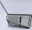 Sony ICF-7500W Am/fm 2 Bands Tuner Portable Radio Receiver Vintage 1976 Japan. Fixed Price $118.97.
