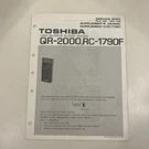 Toshiba QR-2000 RC-1790F Service Data Manual 153-128 Lcd Quartz Clock Radio. Fixed Price $12.99.