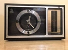 General Electric Radio Clock Model No 7-4501 Works Vintage Walnut Finish. Fixed Price $20.00.