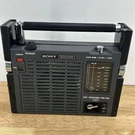 Vintage 1970S Sony Solid State TFM-8100WA Weather Radio Am/fm Parts Repair Only. Fixed Price $50.96.