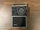 Vtg Seville Solid State Am Radio Model 1801 Afm Parts Or Repair. Fixed Price $12.95.