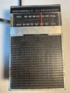 Vintage Motorola All Transistor Am/fm TP15GU Radio - See Video. Fixed Price $24.29.