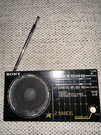 Sony ICF-12 Fm/am Band Radio. Works Great!. Fixed Price $35.00.