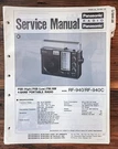 Panasonic RF-940C Radio Service Manual *original*. Fixed Price $19.97.