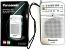 Panasonic RF-P50D: Pocket Am/fm Silver Radio 2 Band Receiver New. Fixed Price $23.88.