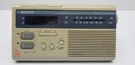 Sony ICF-C220W Dream Machine Radio Am/fm Vintage Dual Alarm Digital Clock Tested. Fixed Price $24.99.