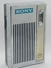 Sony 2R 31 Am Fm Radio Not Working For Parts Repair. Fixed Price $23.00.