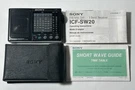 Sony ICF-SW20 FM/MW/SW1-7 9-BAND Receiver Short Wave Radio. Fixed Price $137.99.