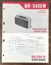 Sony MR-9400W Am/fm Stereo Portable Radio Service Manual 1973 Vintage Japan. Fixed Price $12.99.