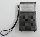 Vintage Realistic 12-614 Am Fm TV1 TV2 Portable Radio Classic Antenna Tested Wor. Fixed Price $24.99.