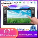 6.2" Usb/sd/aux Stereo Touch Screen Bluetooth Din Dvd/cd Player Remote Control. Fixed Price $63.73.