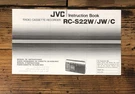Jvc RC-S22 -S22W -S22JW Radio Owners / User Manual *original*. Fixed Price $19.97.