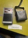 Vintage Peerless Solid State Am Transistor Radio. Fixed Price $17.24.