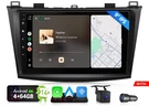 Cam+for 2010-2013 Mazda Eonon M3BLX7A Android 14 Auto Radio Stereo Carplay. Fixed Price $194.48.