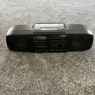 Panasonic RX-DS30 Portable Stereo Digital Cd System Untested For Parts/repair. Fixed Price $49.99.