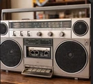 Vtg 1980S General Electric 3-5257A Boombox Am/fm Cassette Radio Stereo Repair. Fixed Price $54.99.