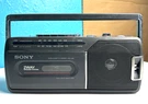 Vintage Sony CFM-140 Ii Am/fm Radio Cassette Recorder Boombox Works. Fixed Price $25.37.