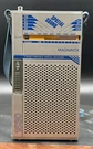 Vintage Spatial Sound Magnavox Portable Radio D1530 Am/fm 1980S. Fixed Price $15.78.