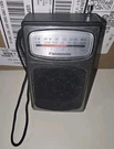 Vintage Panasonic Hand Held Radio RF-504 Fm & Am Battery Operated Tested Works. Fixed Price $21.99.