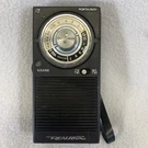 Vintage Realistic Portavision Shack Portable Pocket Fm Radio, Weather, Tv. Fixed Price $24.99.