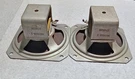 Rca Alnico 3.5" Tweeter Pair Speakers 961616-1, 274536 Vintage. Fixed Price $32.00.