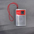 Vtg 1960'S Panasonic Model R-1014 Red Am Portable Transistor Pocket Radio. Fixed Price $40.00.