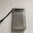 Sanyo Am/fm 2 Band Receiver Mod Rp 5065 Vintage Radio (A5). Fixed Price $19.00.