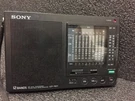 Sony Radio ICF-7601. Fixed Price $94.00.